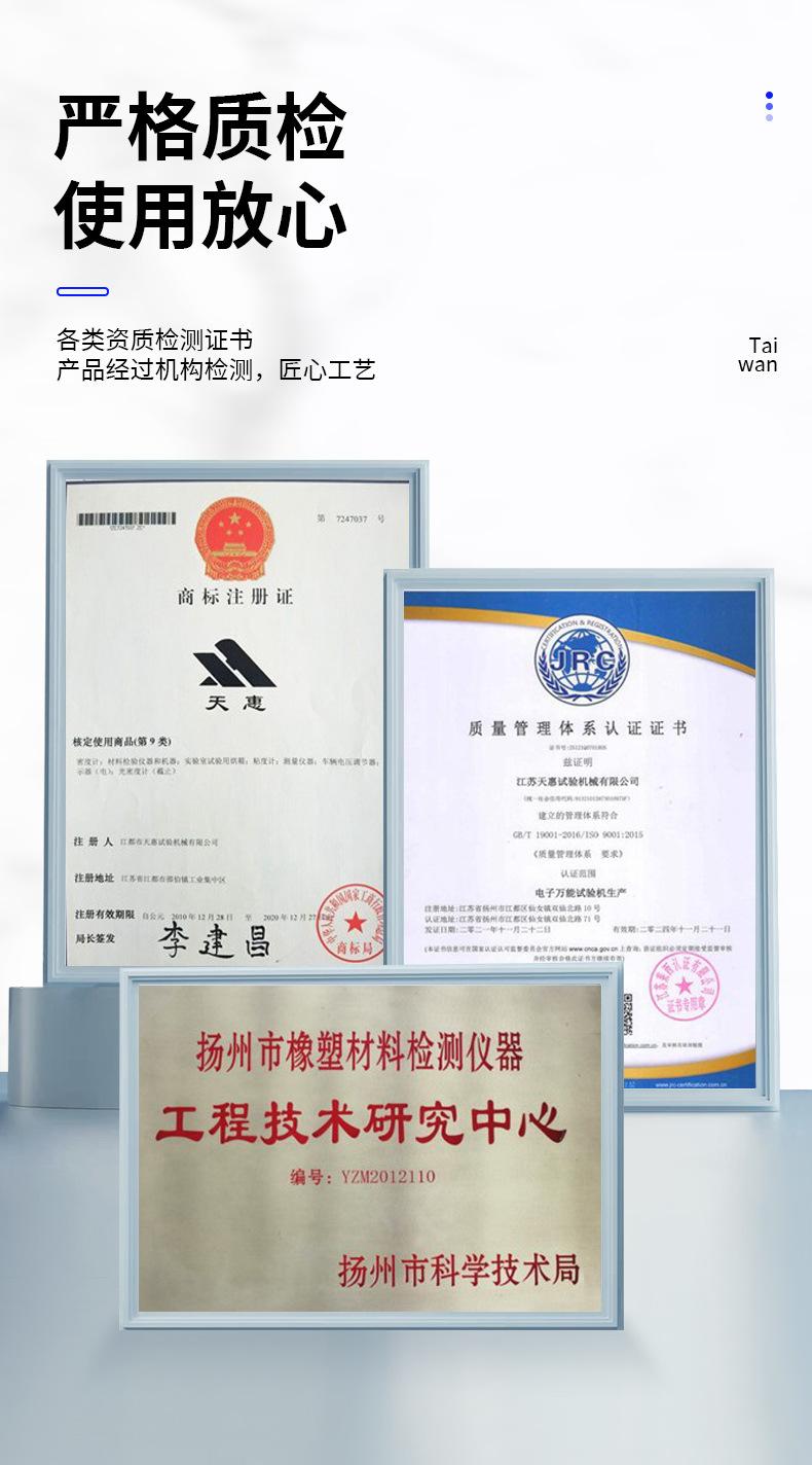详情_06