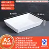 Platos Blancos de Melamina para Uso Comercial, Platos Fríos, Comida Estofada, Cajas de Exhibición de Comida Cocinada, Guarniciones para Hot Pot, Bocadillos para Buffet de Barbacoa, Platos de Presentación