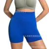 Leggings Deportivos de Running, Fitness, Yoga de Cintura Alta con Control de Abdomen, Shorts para Levantar Glúteos y Controlar el Vientre, Color Durazno, Más Vendidos Transfronterizos