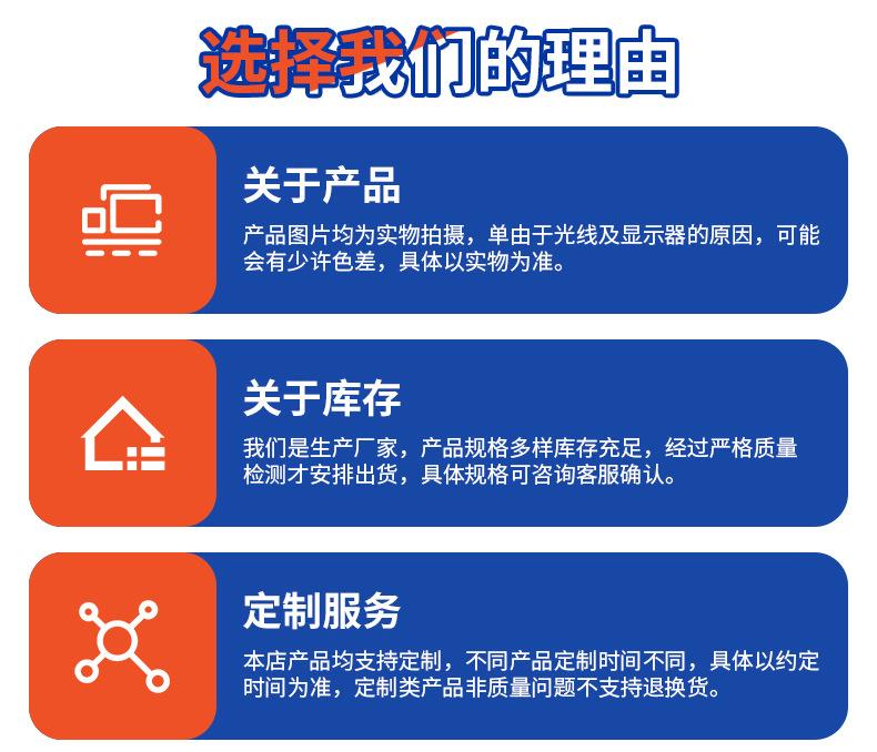 精品详情_09.jpg