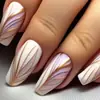 Cor Nude Branco Leitoso com Linhas Douradas, Toque Luxuoso, Unhas Longas Vestíveis, Manicure Elegante de Alto Padrão, Peças de Unhas Postiças Destacáveis