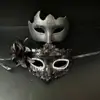 Máscara de Mascarada Media Cara Máscara de Carnaval para Pareja Máscara de Mascarada Veneciana Set de Pareja para Hombres y Mujeres