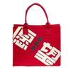 Bolsas de fieltro para el Festival de Medio Otoño, Bolsos de fieltro, Bolsas de regalo de fieltro con logo personalizado, Bolsas de fieltro promocionales