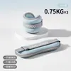 Pesos de areia para as pernas para exercícios das pernas, pesos de chumbo para caminhada e corrida, treinamento de força, pesos de areia invisíveis para ganho de massa muscular e perda de peso