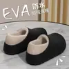 Chinelos de Algodão Impermeáveis para Mulheres, Novo Roupa para Casa de Outono e Inverno, Forrados com Lã, Quentes, Antiderrapantes, Salto Fechado, Algodão com Solado Grosso Estilo Birkenstock