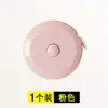 Cinta métrica pequeña personalizada estilo nórdico, Mini cinta métrica, Cinta métrica multifuncional, Cinta métrica de sastre de 1.5 m para medir medidas corporales, Fábrica de cintas métricas suaves