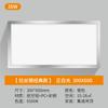 Lámpara led de techo integrada empotrada lámpara plana de techo de cocina faldón de aluminio baño inodoro dormitorio lámpara de techo