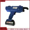 Máquina Atadora de Varillas de Construcción con Batería de Litio 12V Totalmente Automática Portátil Herramienta Atadora de Alambre para Varillas