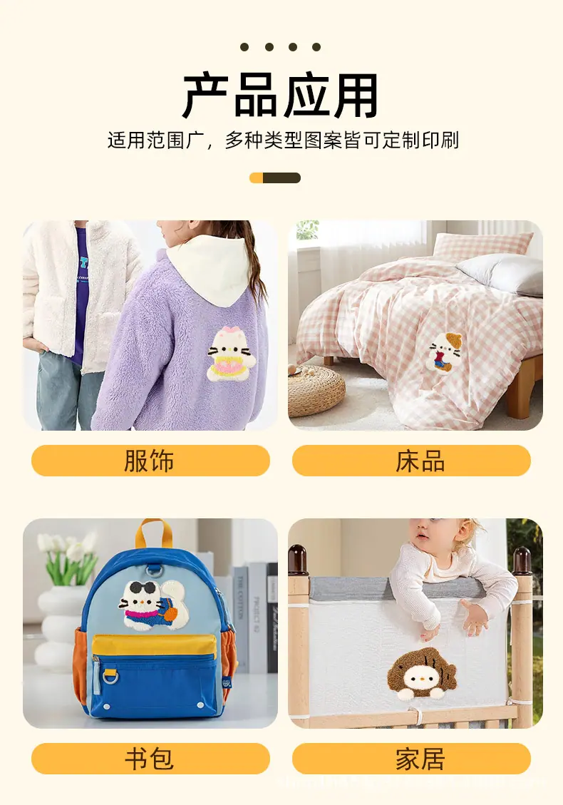 详情图_05.jpg