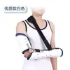 Férula fija ajustable para articulaciones de hombro y codo, férula protectora para antebrazo y brazo superior, protector de brazo y hombro, rehabilitación de la articulación del codo