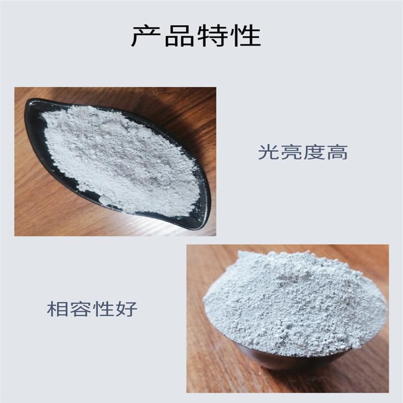 扁平简约棉被详情页_3@凡科快图