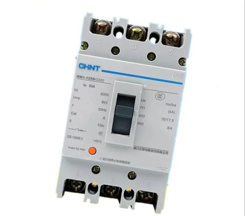NM1-125S