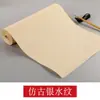 Papel de Marca de Agua Rollo Largo Semi-Crudo Caligrafía con Pincel Papel Especial Pintura China Papel de Trabajo Caligrafía Libre Script Pequeño Papel de Copia y Creación