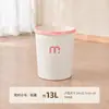 Cubo de basura para el hogar, sin tapa, de boca abierta, con borde, Nuevo estilo 2026, para baño, dormitorio, material PP, gran capacidad, papelera