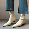 Botas Delgadas para el Trabajo que Aumentan la Altura ~ 4.5cm Punta Fina Piel Suave Botas Elásticas con Cierre Trasero Botas de Cuña Piel de Oveja Suave Nueva