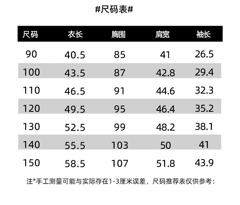 790_07.jpg