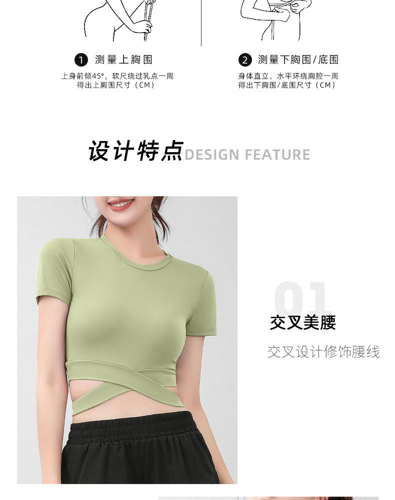 详情-04.jpg