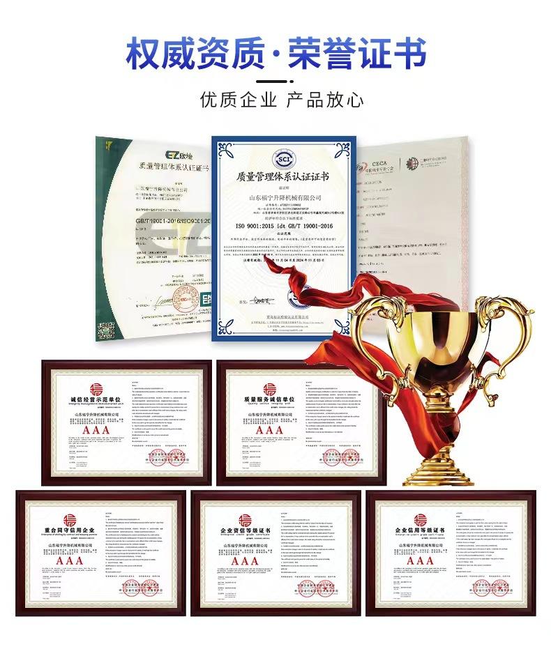 微信图片_20220722195510