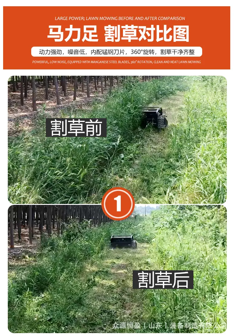 黑狮1000详情页_04.jpg