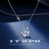 Plata de Ley s925 Celebridad de Internet Mismo Estilo Fulu Acompañado de Collar Cadena Estilo Lujo Ligero con Flor de Diamante Estilo Simple Avanzado Cadena Clavícula