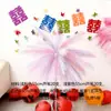 Um Conjunto Completo de Grama de Pavão com Juncos Fogos de Artifício Paisagismo Casamento Decoração de Casamento Arranjo Livro Vermelho Pequeno Juncos Artificiais Arte Floral Shopping