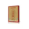 Parche de Salud Dangshen Xiangfu para Alivio de Gases de la Sala de Medicina Tradicional China para Digestión, Tos, Rinitis y Resfriado con Tintura de Baitong (Personalizable)