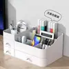 Caja de Almacenamiento de Cosméticos, Productos para el Cuidado de la Piel, Tocador de Escritorio, Caja Organizadora, Lápiz Labial, Brocha de Maquillaje, Estante de Almacenamiento con Cajones, Dormitorio