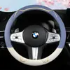 Accesorios para coche: Funda transpirable de seda de hielo para volante, adecuada para todas las estaciones, antideslizante, absorbente de sudor, diseño lindo de gato, adecuada para todas las estaciones