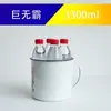 Caneca de esmalte, um clássico nostálgico, caneca estilo vintage, xícara de chá de esmalte, caneca grande estilo antigo, copo de água personalizado, copo de ferro