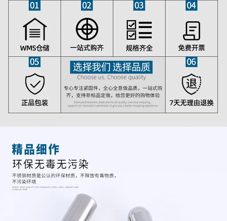 详情图07.jpg