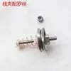 Accesorios para Máquinas Horizontales de Computadora, Clips para Cables, Clips para Cables de Soporte de Antena, Clips de Almacenamiento, Abrazaderas para Soporte de Antena, Soportes de Cables de Correa