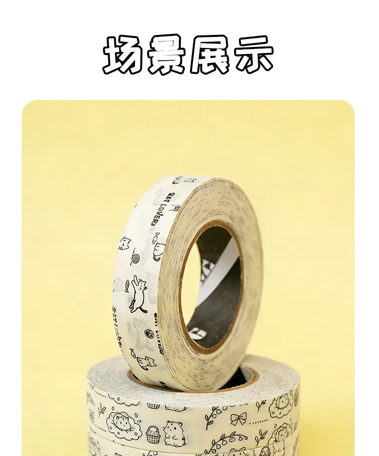 详情_018