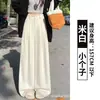 Calça de terno feminina de veludo cotelê marrom para primavera e outono, cintura alta, modelagem solta, estilo casual, ideal para baixinhas, perna reta, afina a silhueta, calça de perna larga