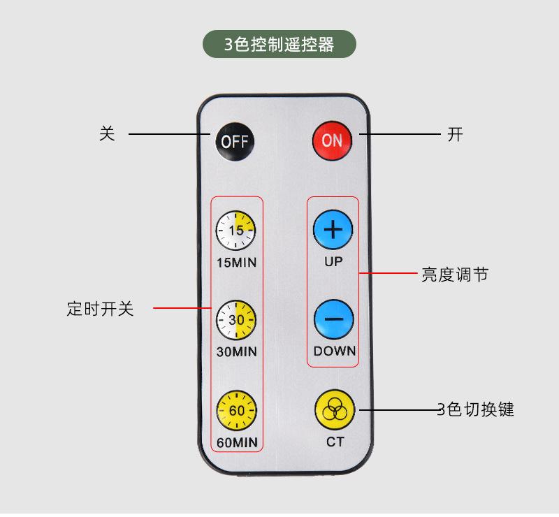 详情页_12.jpg