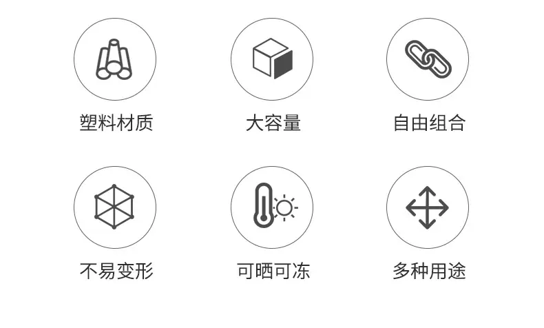 详情_03