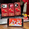 Pony de Cuero Año Nuevo Manzana 17Promax/16Pro Anticaída 15Pro Cobertura Completa 13Pro Funda para Teléfono Móvil 14Pro
