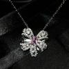 Conjunto de joyas de alta gama con diseño de celebridad de Internet, mariposa, súper hada, collar, anillo, pendiente y colgante con lazo de diamantes rosas de Argyle