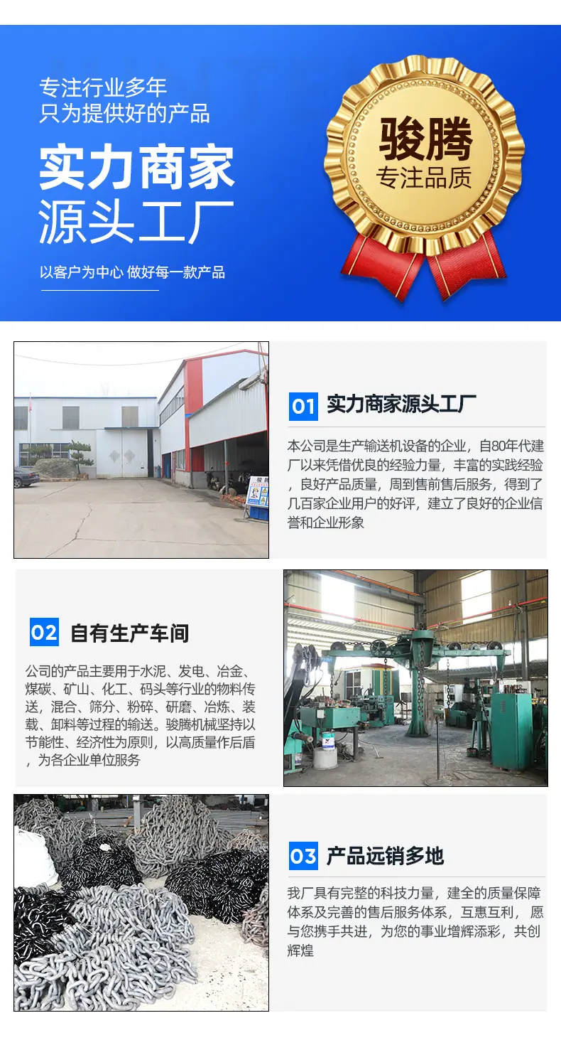 骏腾首版子母环-2024_12.jpg