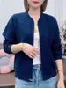 Cárdigan de Manga Larga para Mujer Tallas Grandes de Primavera y Otoño, Adelgazante y Versátil, Camisa Simple con Doble Cremallera para Mujeres Tallas Grandes, Atuendo de Mamá