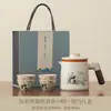 Conjunto de chá portátil para viagem em cerâmica Ru, filtro de porcelana Ru de alta qualidade, xícara para beber rapidamente, novo estilo chinês, acampamento ao ar livre e conjunto de chá para carro