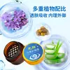 Pomada Ocular para Fumigação a Frio Hanfang de Zhongjing para Fadiga e Ressecamento Ocular, Extratos de Ervas para Melhora da Visão, Pomada Ocular para Fumigação Ocular
