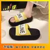 Chinelos de Velcro Super Populares de Celebridade da Internet Femininos 2026 Novos Sandálias de Praia de Verão para Exterior com Uma Tira Sola Grossa Antiderrapante