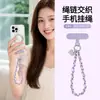 Novo estilo de cordão de pulso para celular, corrente de celular de alta qualidade, cordão de pulseira para capa de celular curto e criativo em formato de coração, acessório feminino
