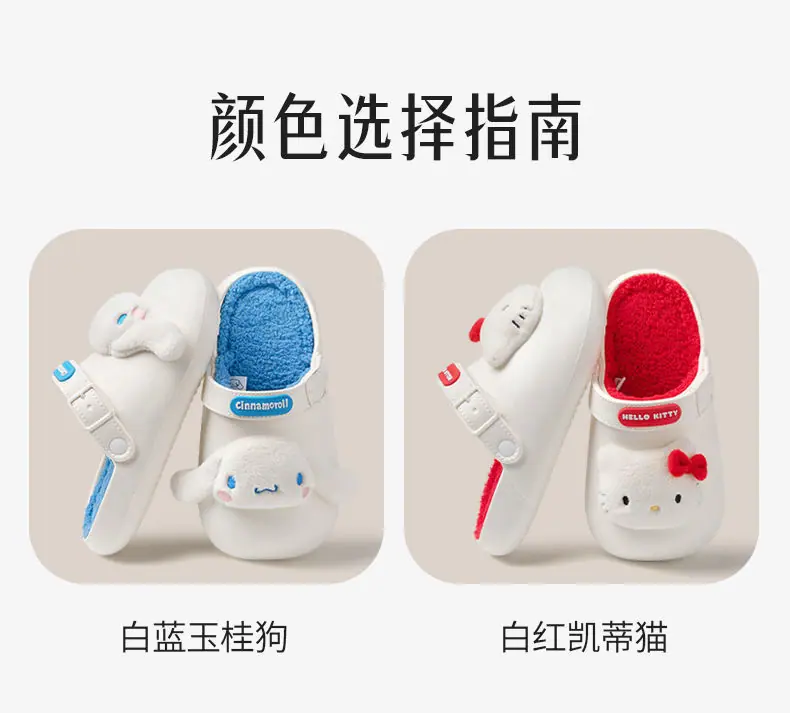 详情图09.jpg