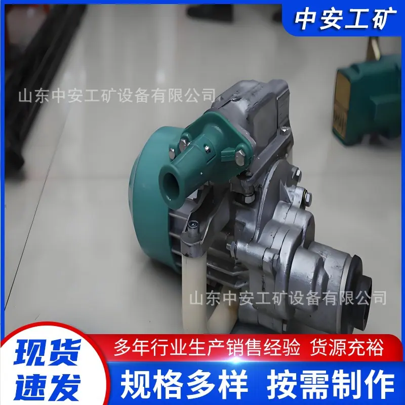 手持式煤电钻 (4).jpg