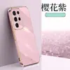 Para Samsung S22ultra funda de teléfono móvil de agujero fino galvanizado 21 suave a51 silicona simple a12 anticaída 72 funda protectora