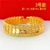 Pulsera de Moda Nueva Chapada en Oro Versión Ancha Cadena de Reloj de Amor para Hombres Cobre Chapado Oro Real de 24K Fabricante de Joyería Venta al por Mayor