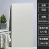 Textura Microcemento Mate Sala de Estar Dormitorio Baldosas Antideslizantes para Suelo Baldosas de Color Puro Estilo Crema para B&B Baldosas de Suegra