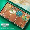 Marcador de metal exquisito de alta gama, caja de regalo con letras, marcador de Dunhuang, estilo clásico chino, regalo de cumpleaños, recuerdo, estudiante