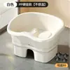 Tina de Baño de Asiento sin Esfuerzo para Mujeres con Asiento, Tina Sensible a la Temperatura, Tina para Lavado de Glúteos, Dispositivo de Remojo para Hemorroides y Próstata para Hombres, Limpiador de Partes Íntimas